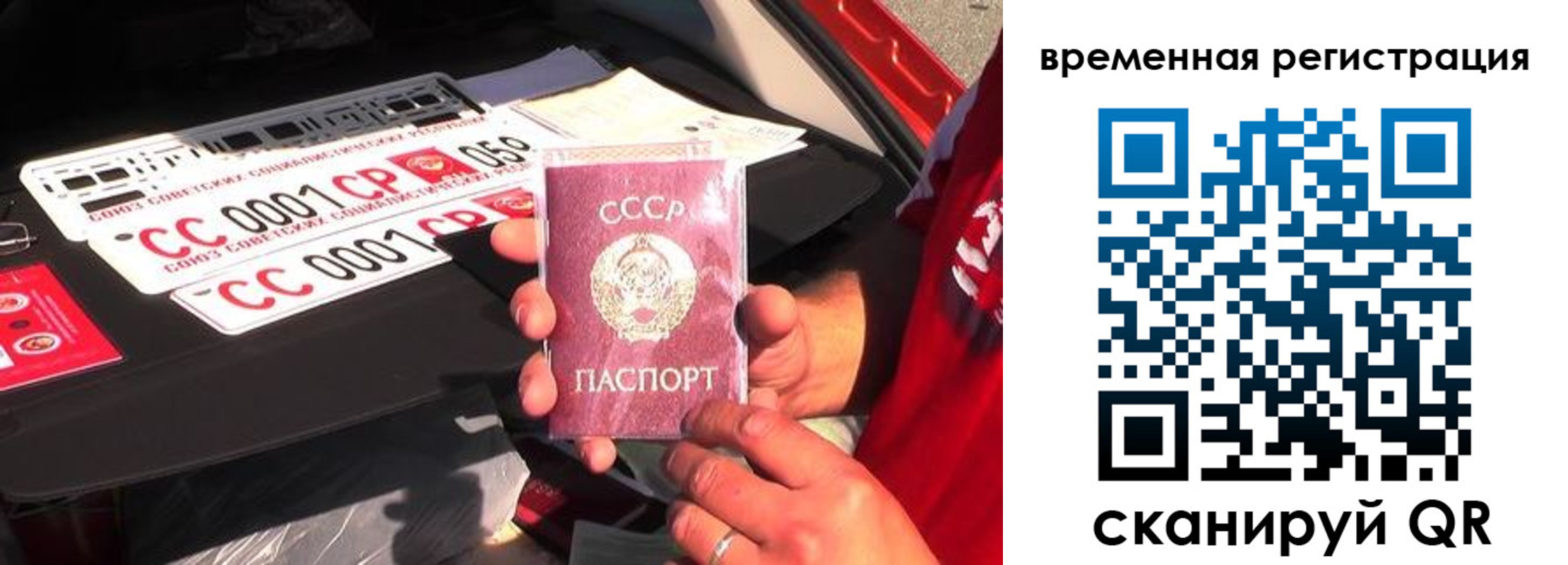 где прописаться в Нижнем Ломове